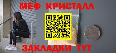 герыч Бузулук