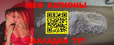 Альфа ПВП Бугуруслан