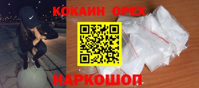 герыч Бузулук