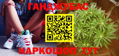 Альфа ПВП Бугуруслан