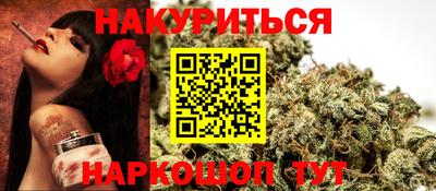 Альфа ПВП Бугуруслан