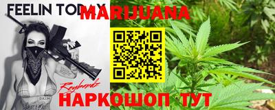 герыч Бузулук