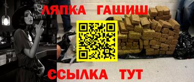 герыч Бузулук