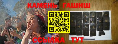 герыч Бузулук
