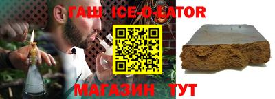 герыч Бузулук