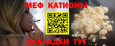 марки nbome Будённовск