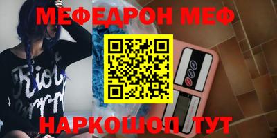 герыч Бузулук